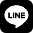 Lineへのリンクはこちら