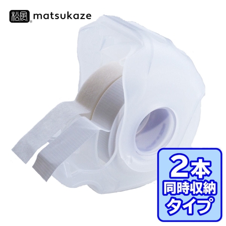 マツエク テープ 貼り方