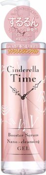 Cinderella Time（シンデレラタイム）/シンデレラタイムブースターセラムナノクレンジングゲル敏感肌用310ml