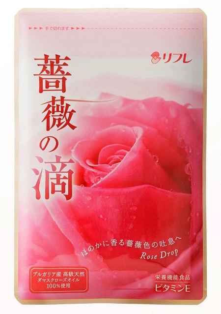 マツエク 口臭