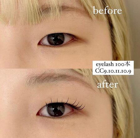 奥二重 マツエク