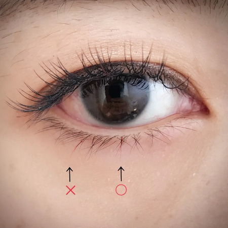 下まつげ マツエク 失敗
