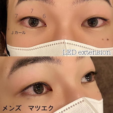 メンズ マツエク