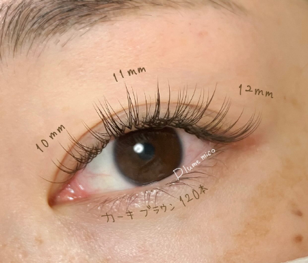 マツエク シングル ラッシュ