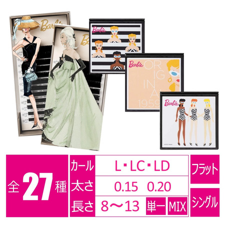 マツエク lカール