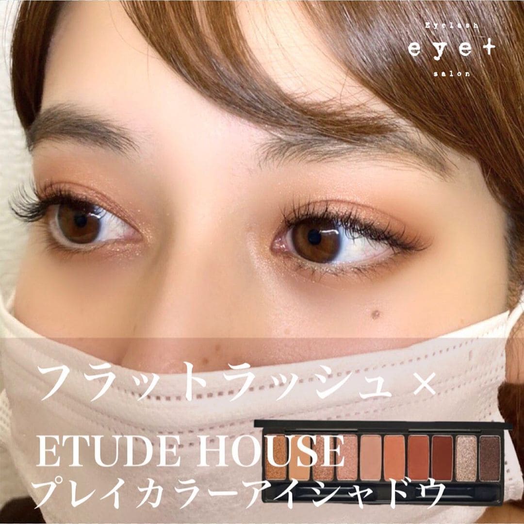 マツエク アイメイク