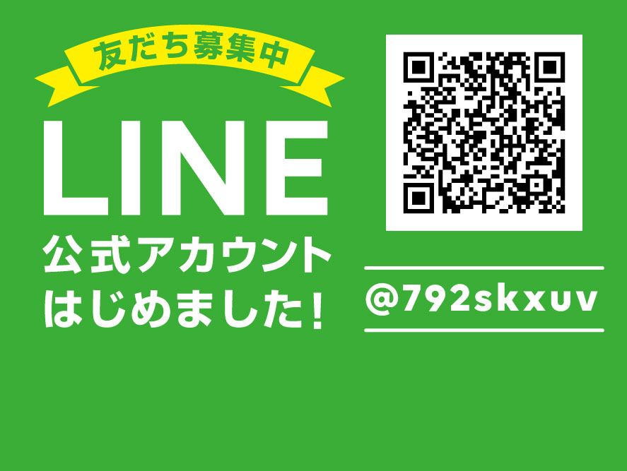 検証画像あり 一度ポッカリと抜けてしまったまつげ美容液を使ってももう生えてこないの Beaute ボーテ