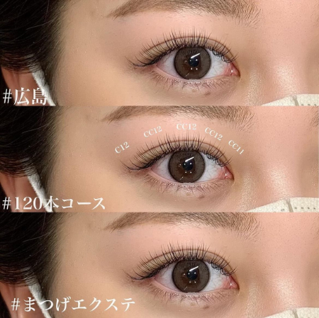 マツエク　似合わない