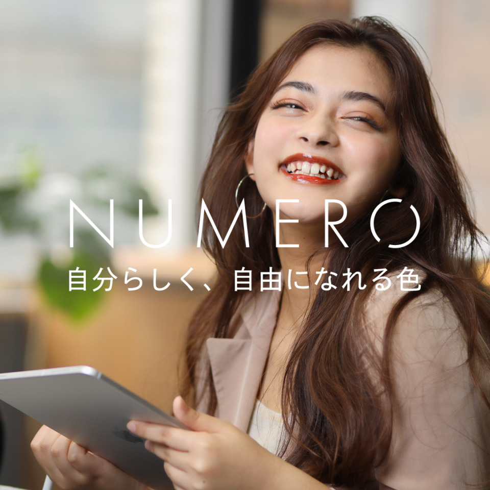 NUMERO9月