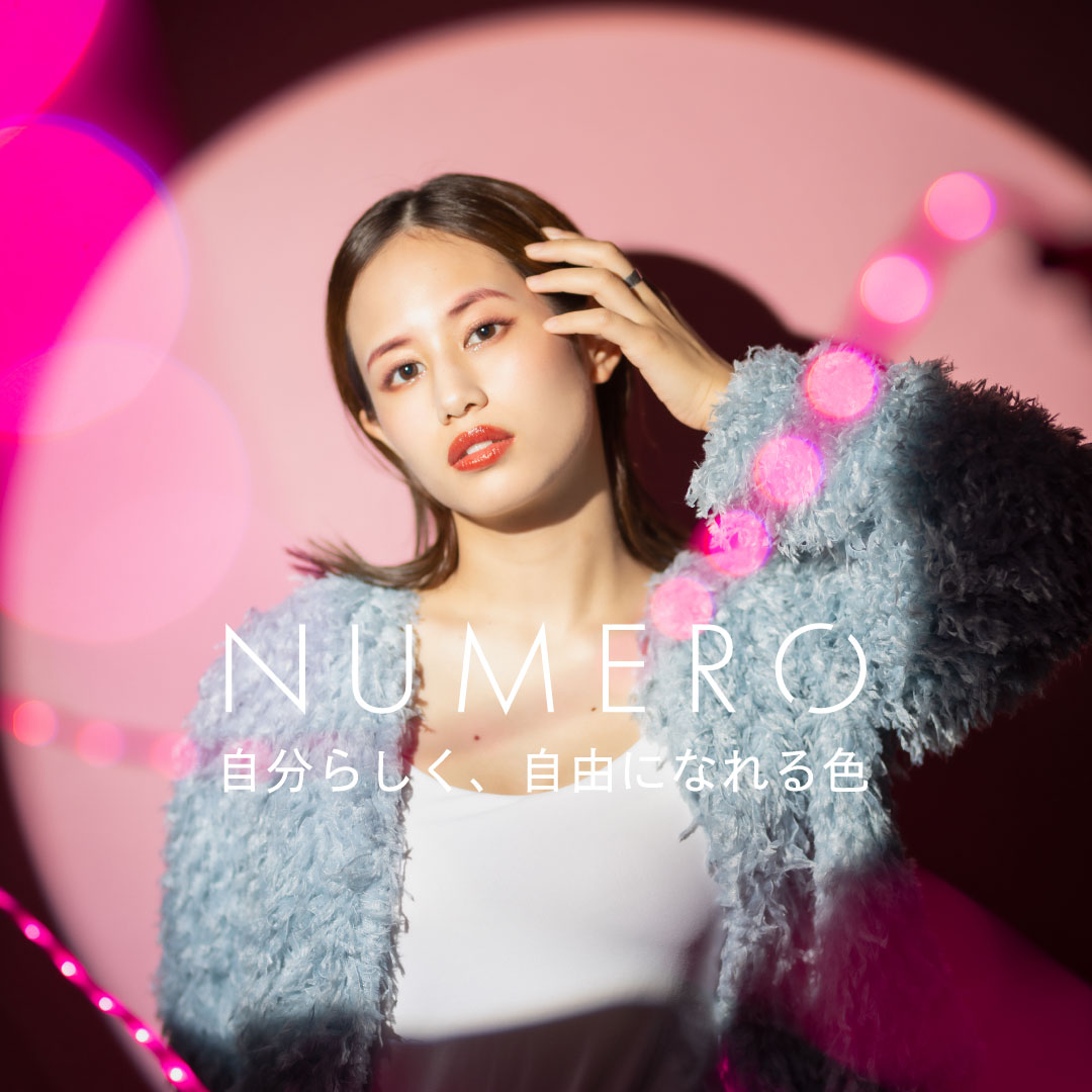 numeroアイキャッチ10月
