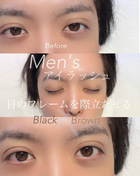 マツエク メンズ