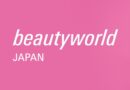 2022年10月ビューティーワールド ジャパンが大阪で開催！展示会ビギナー向け情報をお届け