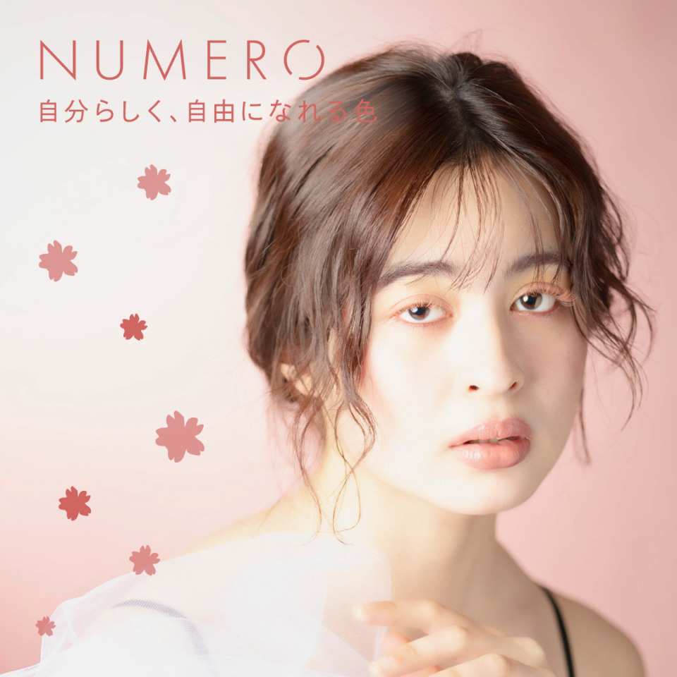 NUMERO3月