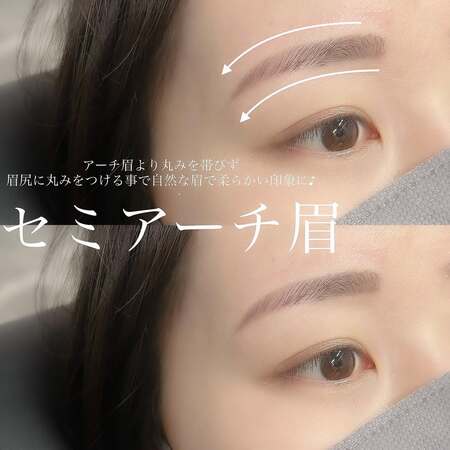 眉毛 デザイン