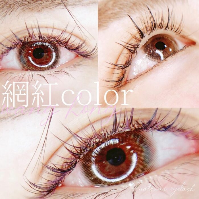 ワンホンマツエク