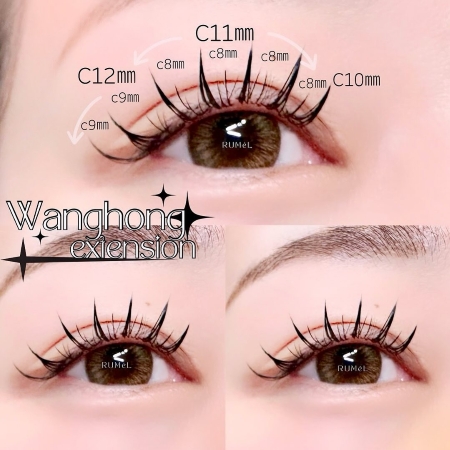 ワンホンマツエク