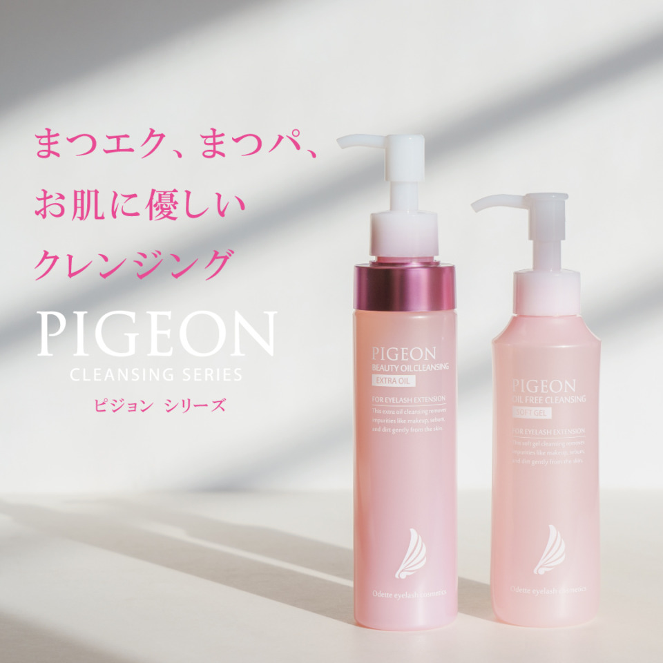 pigeonバナー (1)