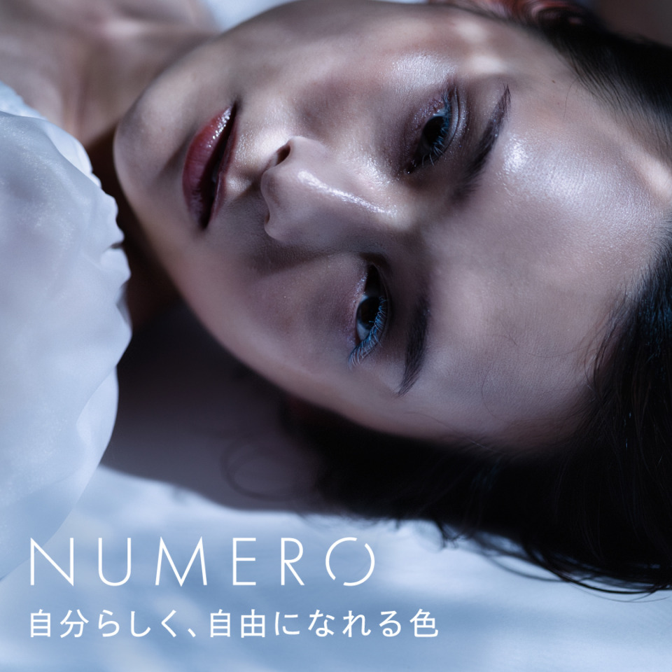 アイキャッチバナーNUMERO7月