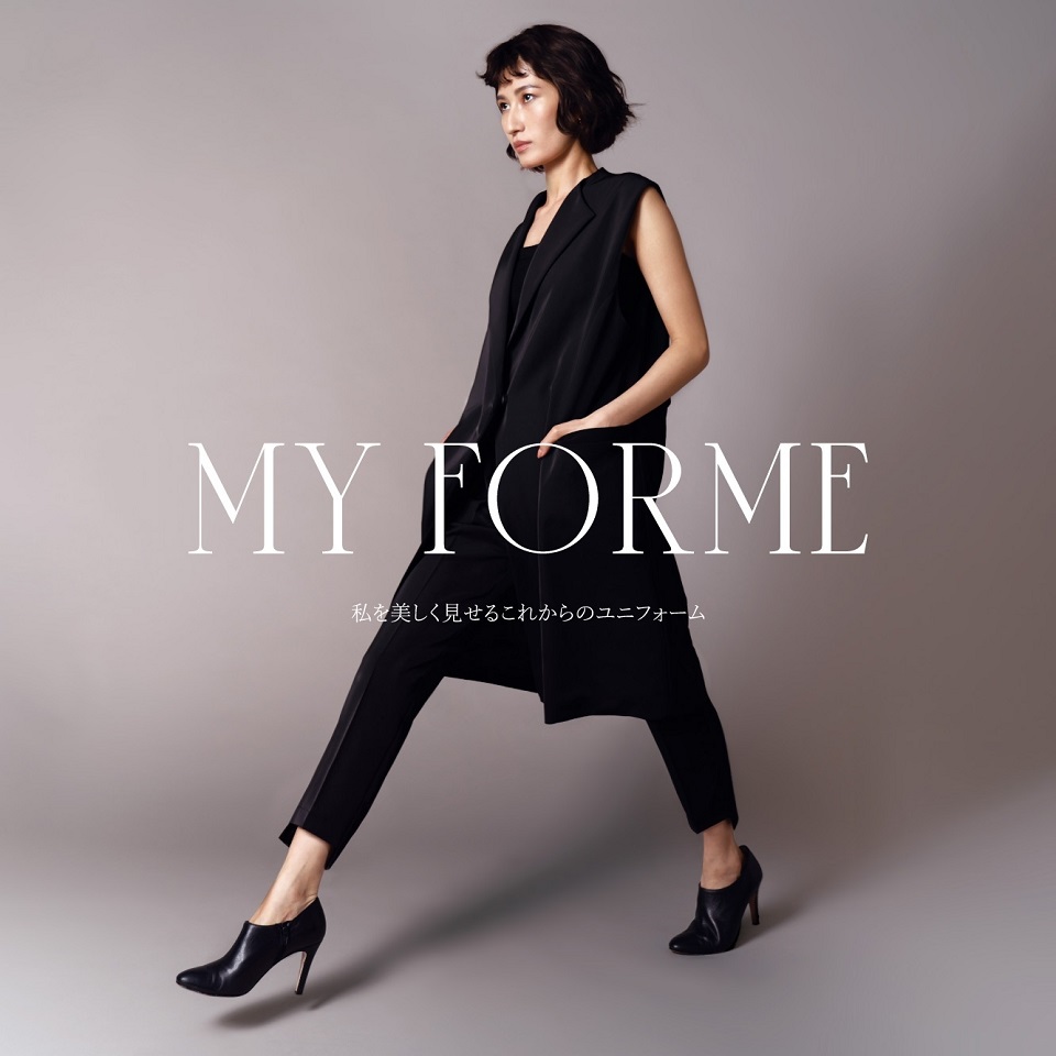 Ｍiss eye d’or®『MY FORME（マイフォーム）』