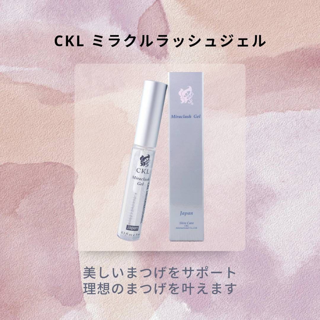 【4月13日公開】CML様