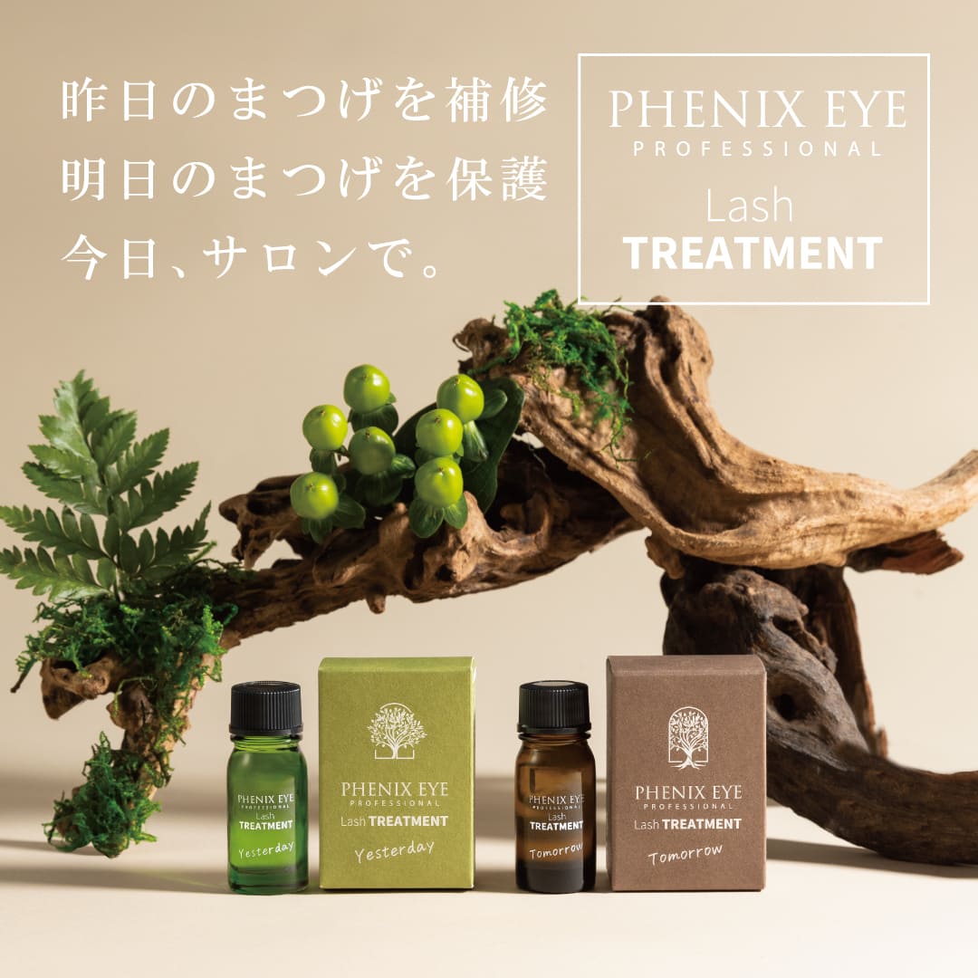 plans様8月掲出分