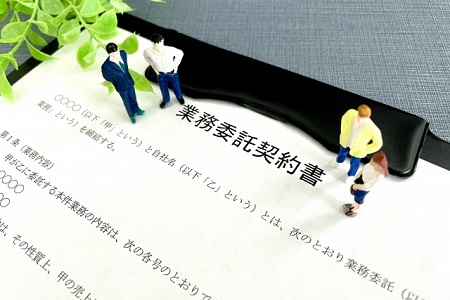 業務委託と正社員の保証の違いとは？インボイス制度についても解説