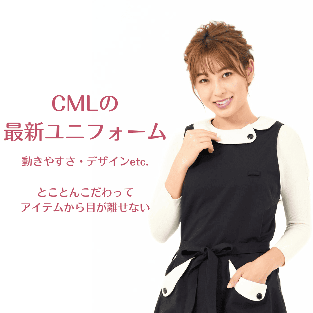 CML様9月トップスライドバナー