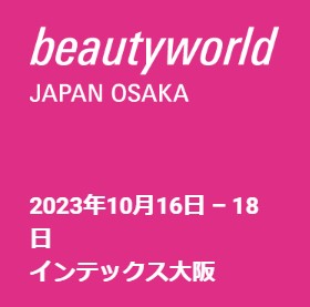 インフォメーションのサムネイル