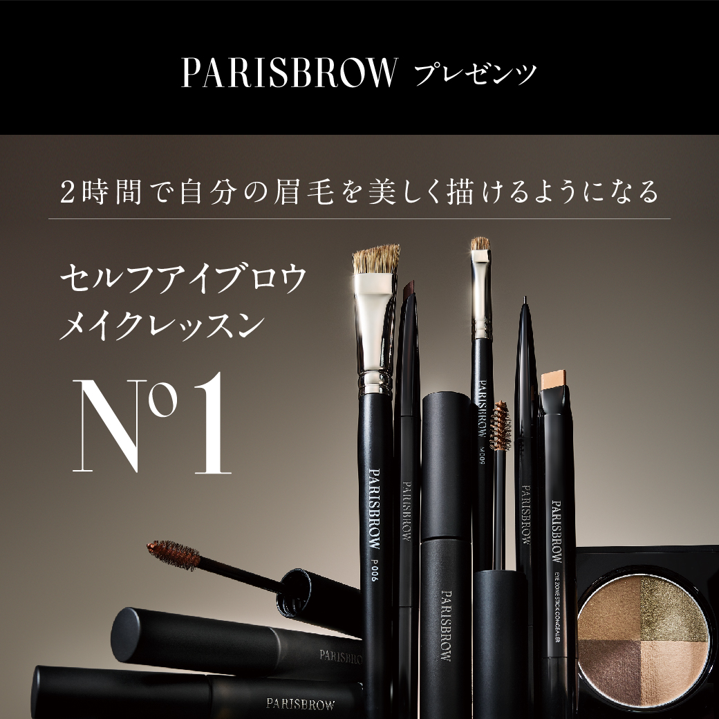 インフォメーションのサムネイル