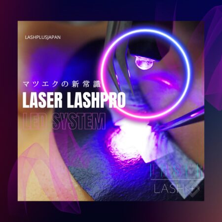 LASER LASHPRO