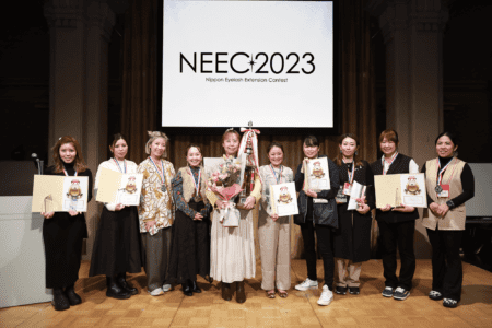 NEEC2023