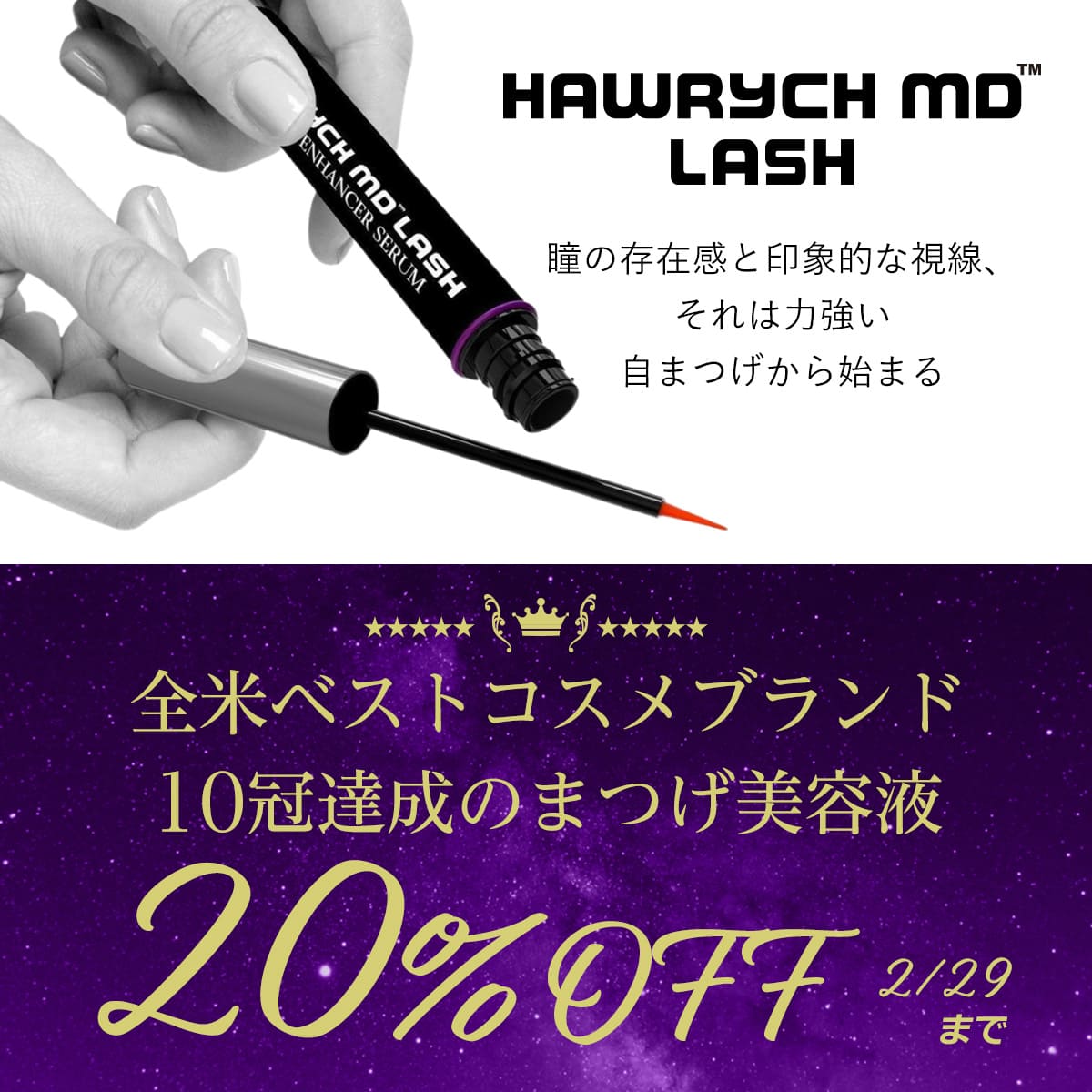 インフォメーションのサムネイル