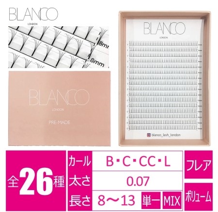 プリメイドファン／BLANCO LASH　プレメイド 4Dファン