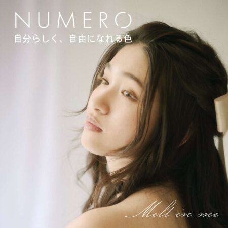 NUMEROコラボ「MERONE」