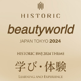 インフォメーションのサムネイル