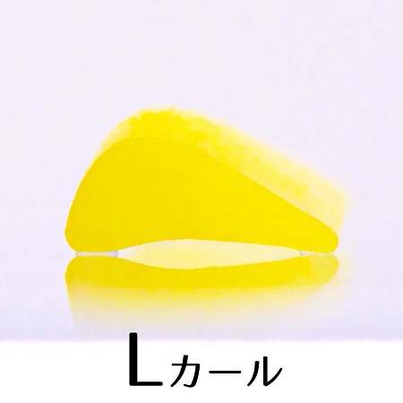 ラッシュリフト デザイン