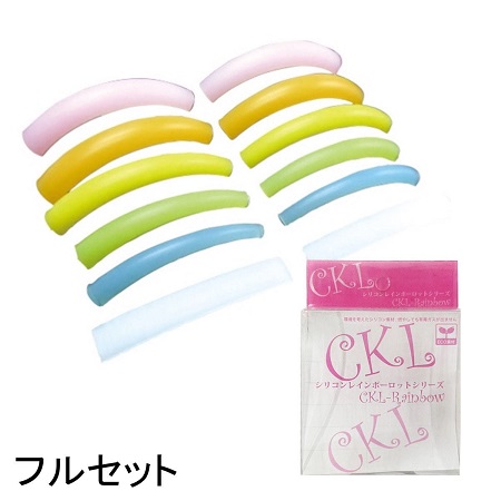 ラッシュリフト デザイン