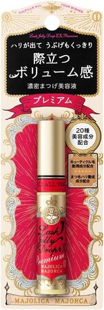 まつ毛 短い