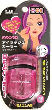 まつ毛 短い