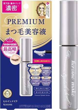 まつ毛 短い