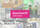 最新トレンドが集まるBWJ大阪2024をレポート！注目の出展内容は？