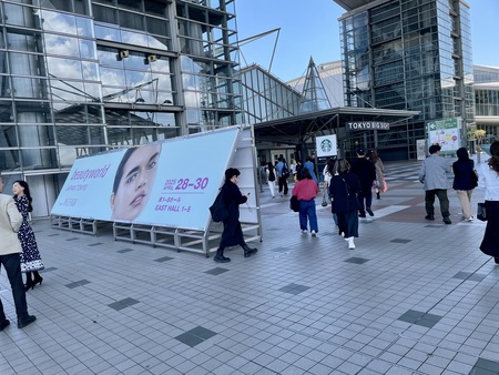 BWJ東京2025を徹底レポート！注目の出典内容をピックアップ