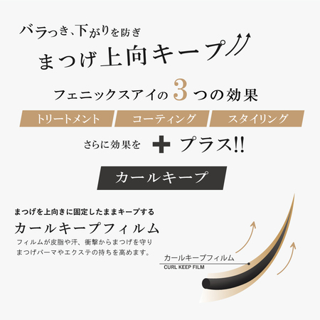 【6月27日公開】_PlanS様