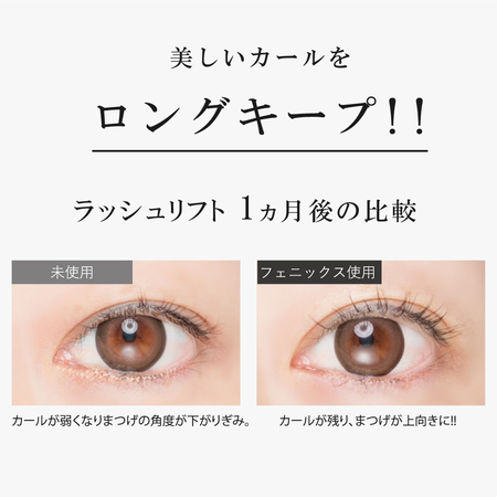【6月27日公開】PlanS様