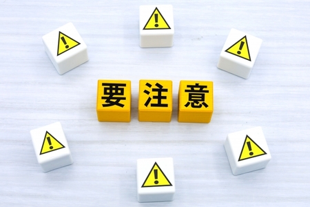 OEMの知っておきたい基本の流れや注意点！おすすめの委託先メーカー5選も
