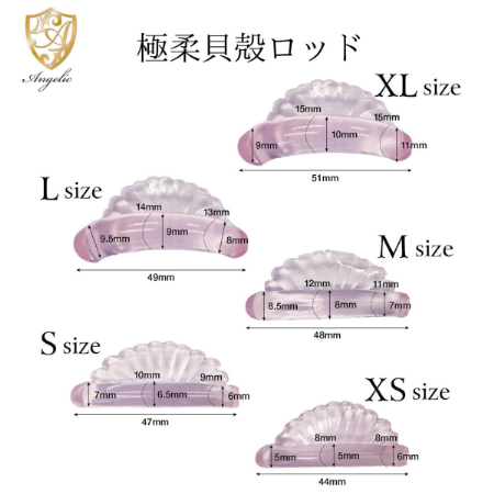 【2025年最新】かわいいデザインのロッド7選！基本的な選び方も解説