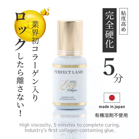 夏の汗や湿気に負けないマツエク施術！季節に適したグルーを選んでトラブルを回避しよう