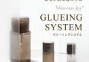 Miss eye d’or®が提案する前処理メソッド【GLUEING SYSTEM】とは？アイデザイナー必携の前処理剤も紹介