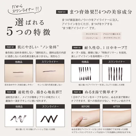 【9月22日公開】PlanS様
