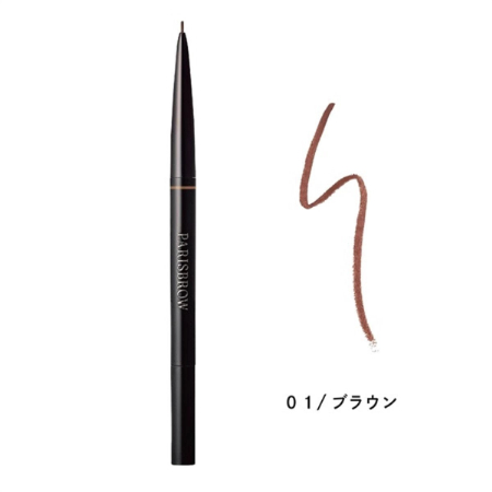 【2025年最新版】アイブロウのトレンドは?アドバイスポイント&おすすめアイテムも